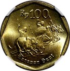 INDONESIA 1998 100 Rupiah Buffalo Racing NGC MS67 GEM BU KM# 53 (006) — photo 4