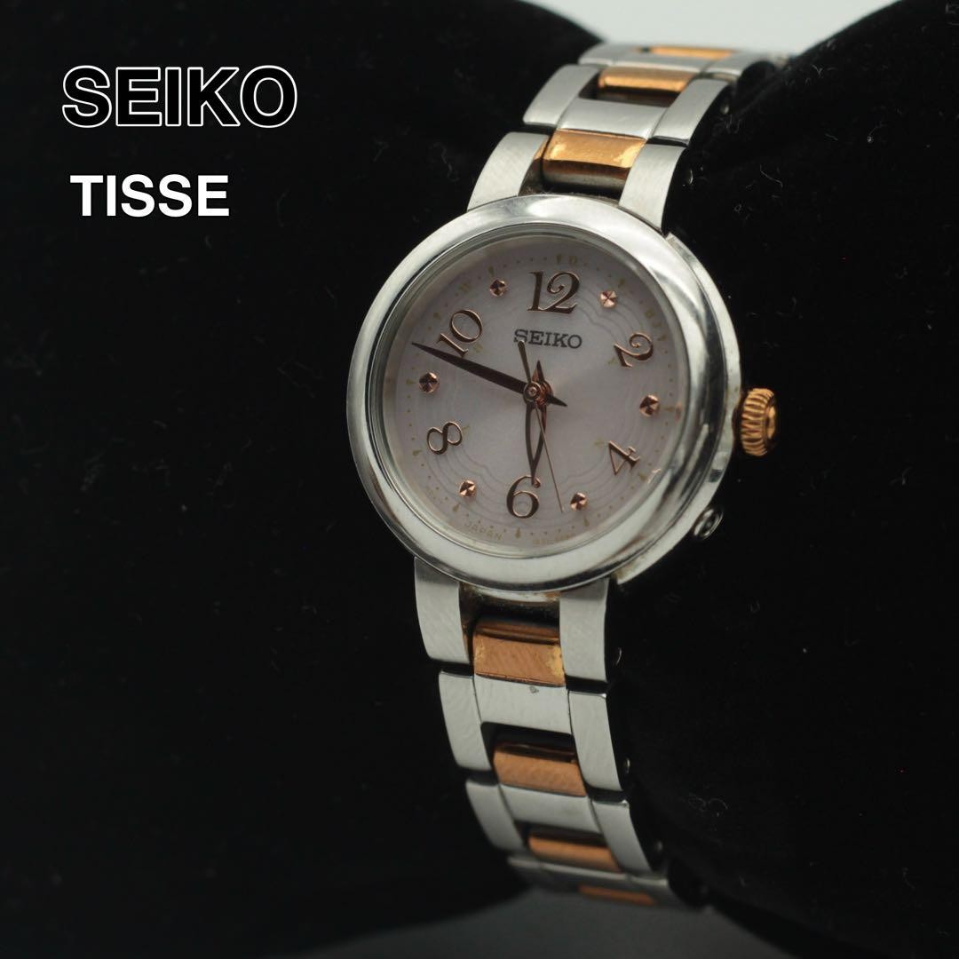 Working SEIKO TISSE Two-Tone Solar Radio-Controlled Watch SWFH049