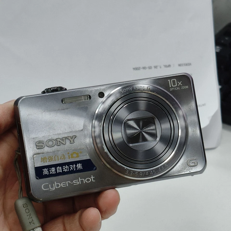 product-image-1