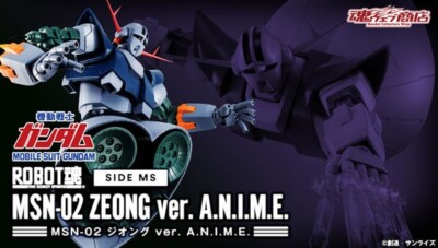 2019 Bandai Robot Spirits Gundam MSN-02 Zeong Ver. A.N.I.M.E New!