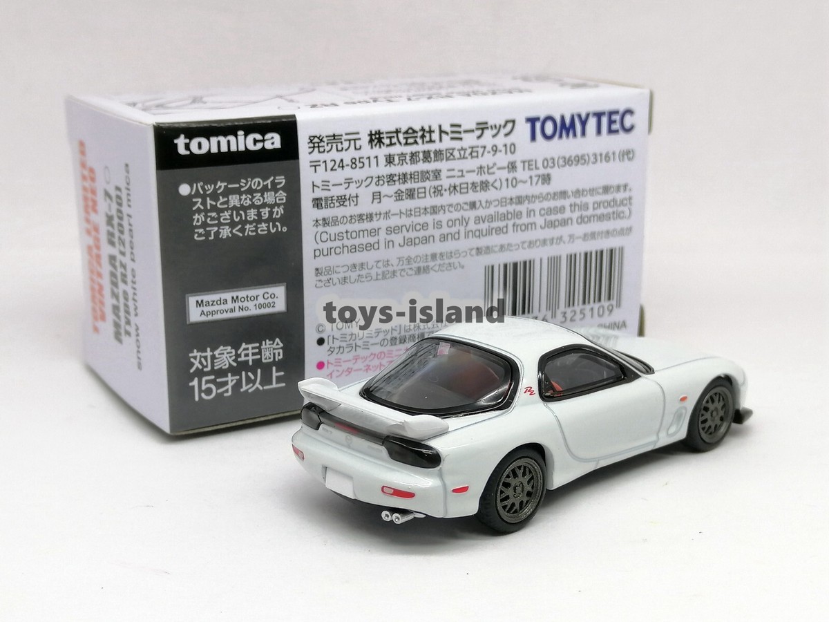 マツダRX-7 トミーテック　1/64スケール2台セット マツダRX-7 トミーテック 1/64スケール2台セット マツダRX-7