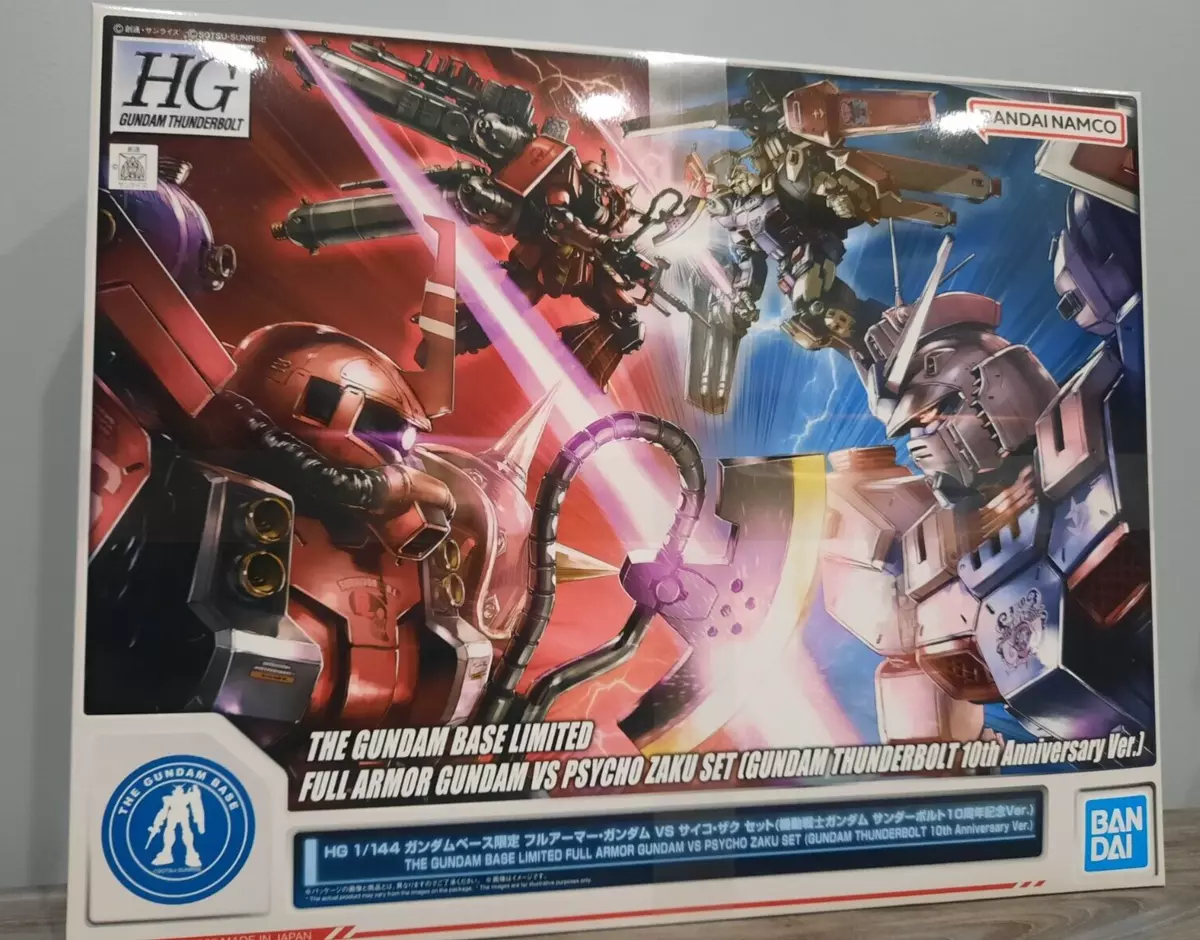 HG サンダーボルト 6点セット - dentalmedica.com.ve