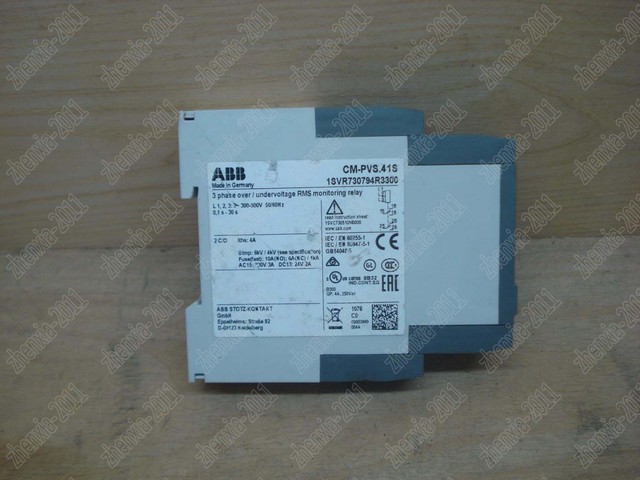 Реле cm pvs