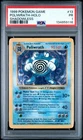 PSA 1 Shadowless Poliwrath Holo #13 Base Set 1999 Pokemon WoTC PR