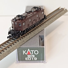 Articoli di modellismo ferroviario KATO Acquisti Online su