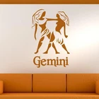 Gemini Zodiac Star Sign Horoscope Wall Art Sticker