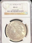 1921-P Morgan Silver $1 Dollar NGC MS63 #H33
