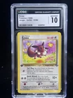 Eevee #51 1st Edition Jungle 1999 Pokémon CGC 10 ✨