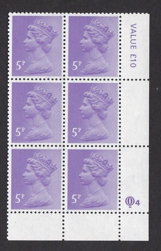 Litho Printings Questa 5p violet & claret Cylinder Blocks ..priced & sold singly - Picture 8 of 50