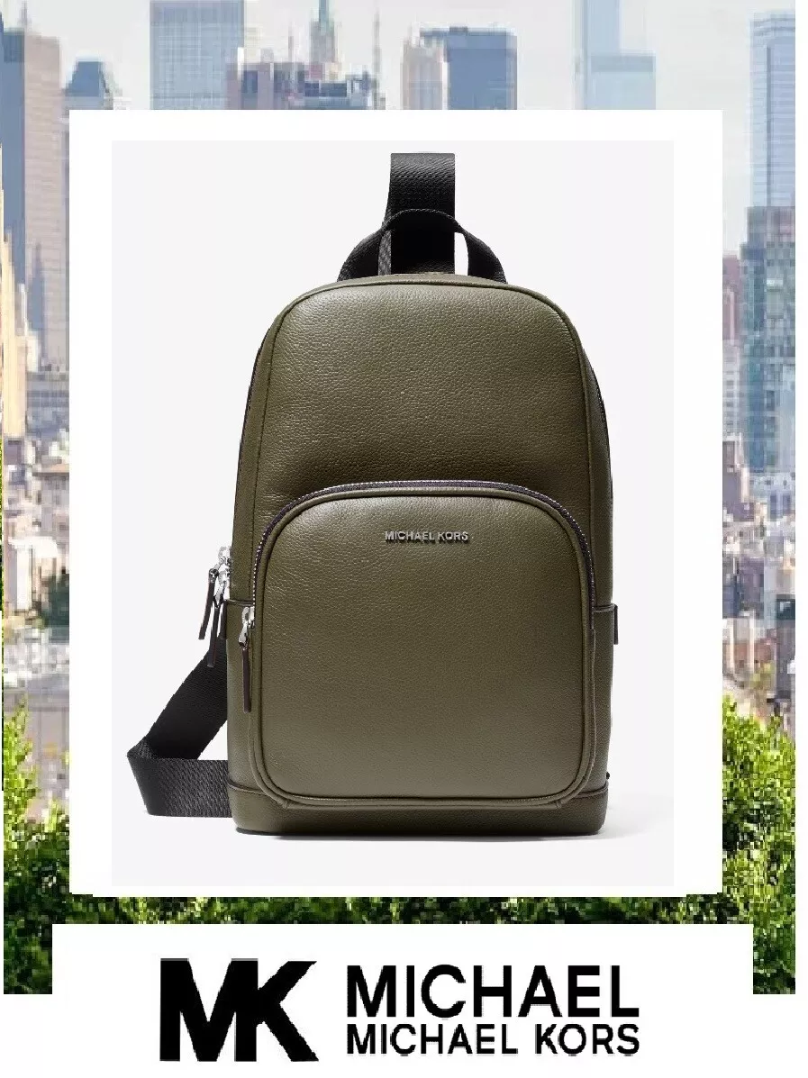 MICHAEL Michael Kors, Bags, Michael Kors Cooper Backpack