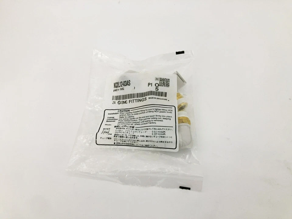 Lot of 7 New SMC KQ2L12-03AS Union Elbows 90° 12mm - Image 3 of 4