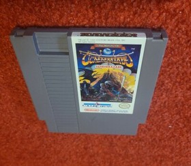 The Magic of Scheherazade (Nintendo) NES (Complete in Box!) Tested &Works Well! 