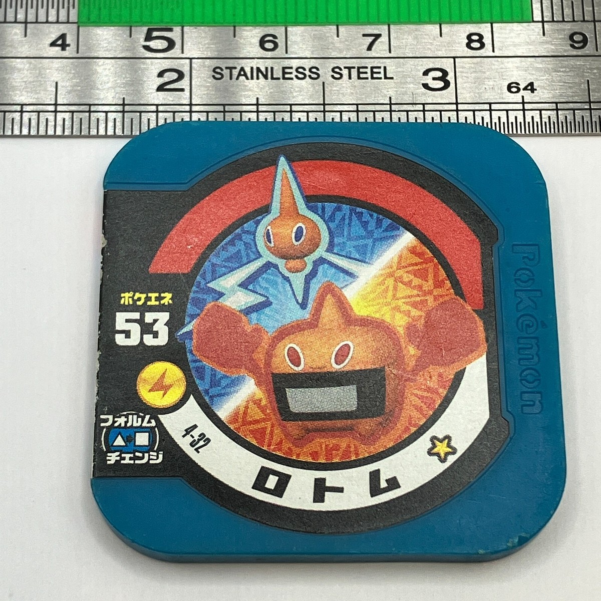 Rotom Pokemon Tretta Card Token Tag 4-32 Energy53 2013 Japanese
