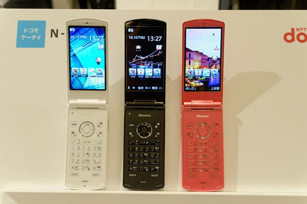 DOCOMO NEC N-01F 8.1 MP HD WATERPROOF UNLOCKED JAPANESE FLIP PHONE KEITAI N-01E - Image 4 of 4