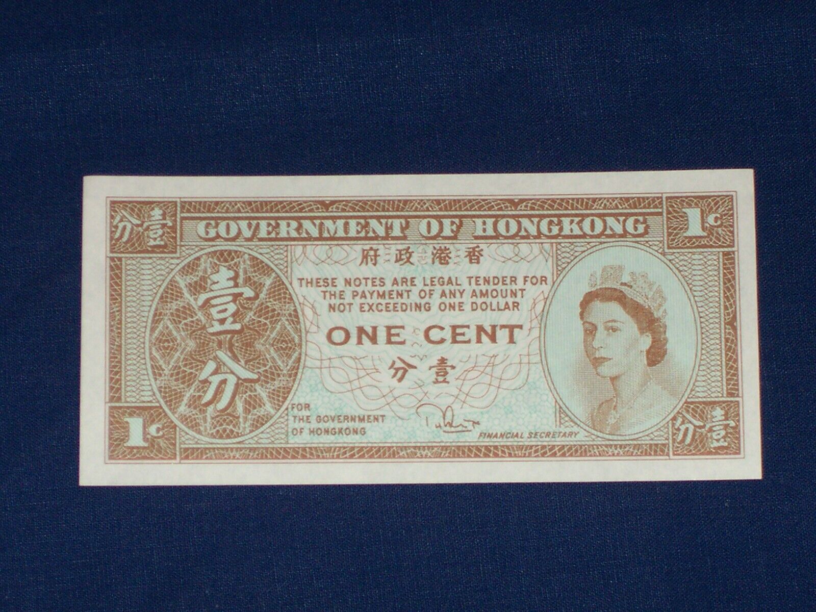 Qtr Bundle Be super welcome of 25 pcs Bank Notes from Hong 1 Cent Kong shop Ubcirculat