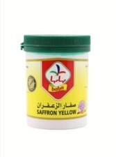 Saffron Yellow 100 gm, baba, Original Saudi Product,             