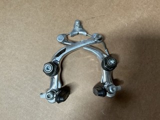 Dia Compe AD 990 U Brakes Vintage Mountain/Old School BMX/Freestyle Japan 1986