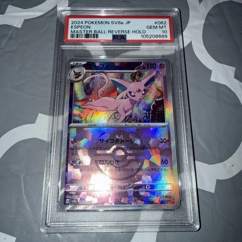 Pokemon Espeon Terastal Festival Japanese Master Ball Reverse Holo #062 PSA 10