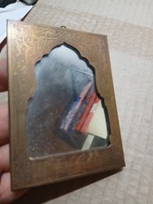 Petit Miroir Laiton Doré - Style Ethnique Oriental, 11 X 8