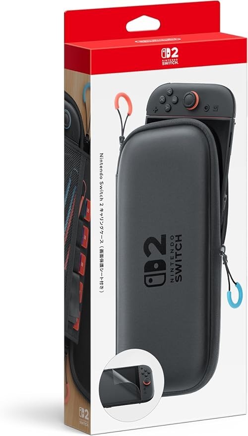 Custodia e Protezione Schermo per Nintendo Switch 2