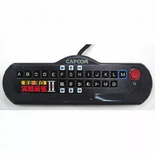 Famicom Hard Master Yosuke Ide'S Practical Mahjong Controller Ii