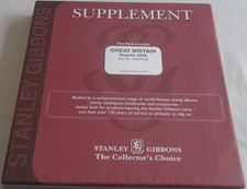 DAVO SG GREAT BRITAIN 2006 - 2008 ST SUPPLEMENT ALBUM PAGES