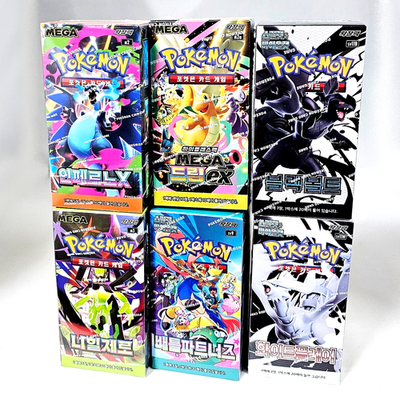 pokemon bulk for booster boxes TCG: Authentic Factory Sealed Pack (Includes Mystery Card Bundle - V/VMAX 1 in 3 Our auto lock bottom feature ensures quick and hassle 6X Pokemon Booster BOX Bundle