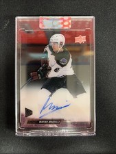 2022-23 NHL Upper Deck Clear Cut Checklist and Odds 26