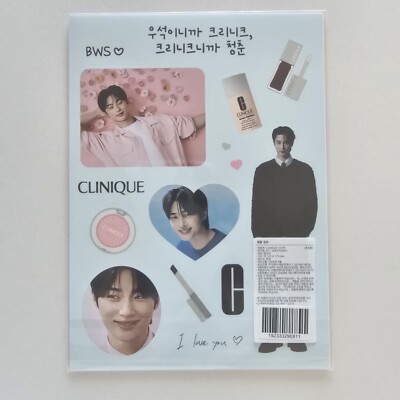 公式] BYEON WOOSEOK x CLINIQUE CHEEK POP + PHOTOCARD SET | eBay
