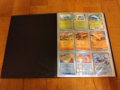 Pokemon Card 151 Monster Ball Mirror Complete Set 165 Sheets Pokemon Card 151 Monster Ball Mirror Complete Set 165 Sheets