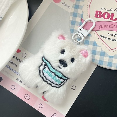 Creative Kawaii Plush Dog Keychain Pendant Fashion Bag Hanging Ornament Gifts