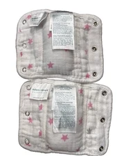 Baby Infant Star Car Seat Strap Covers Set Of 2 Travel Unisex Soft