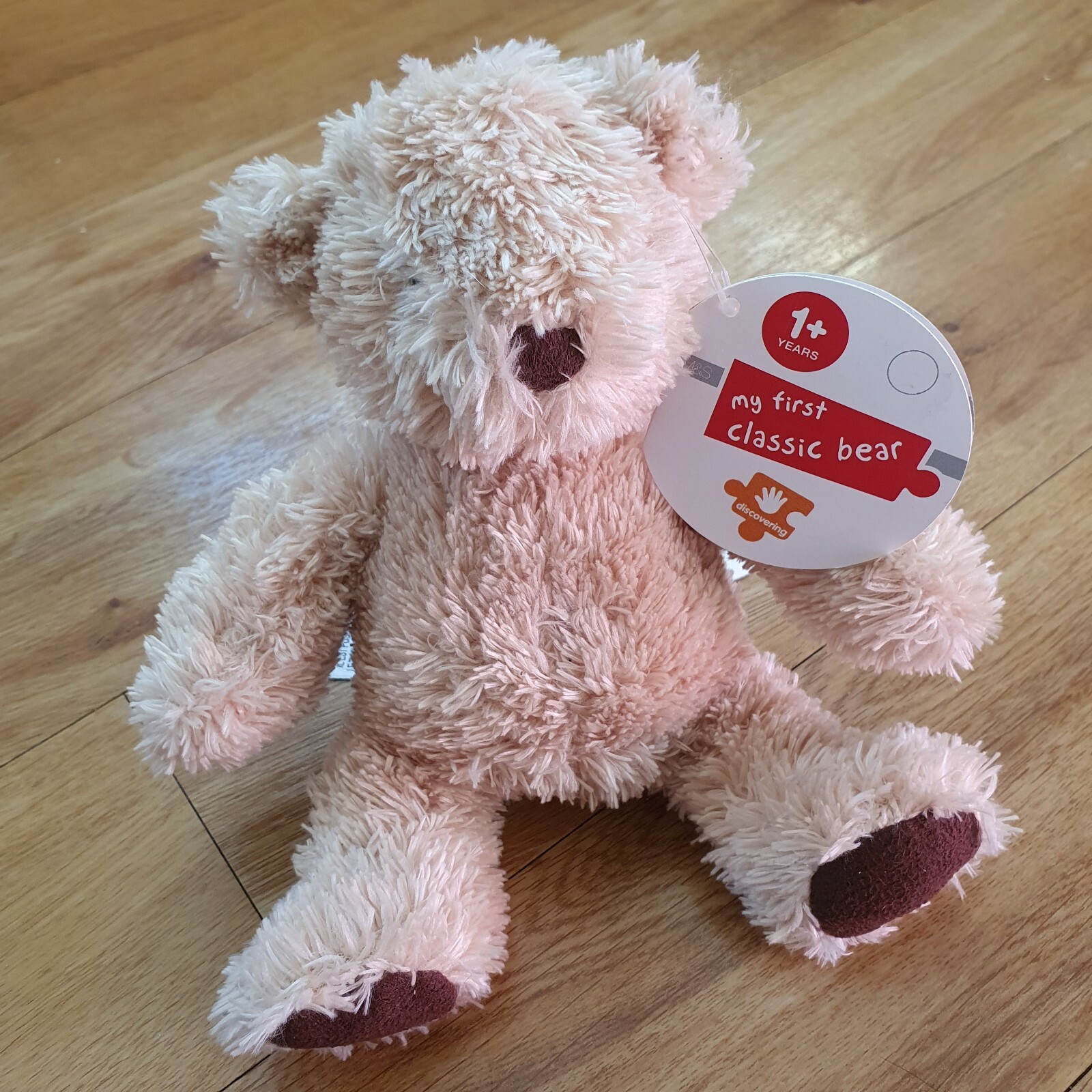 M&S My First Classic Bear Soft Toy Comforter Teddy 08873361 Marks And Spencer 8""