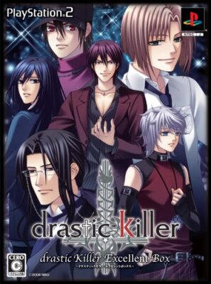 PS2 Drastic Killer Excellent Box Bandai Namco Games Otome NTSC-J Japan