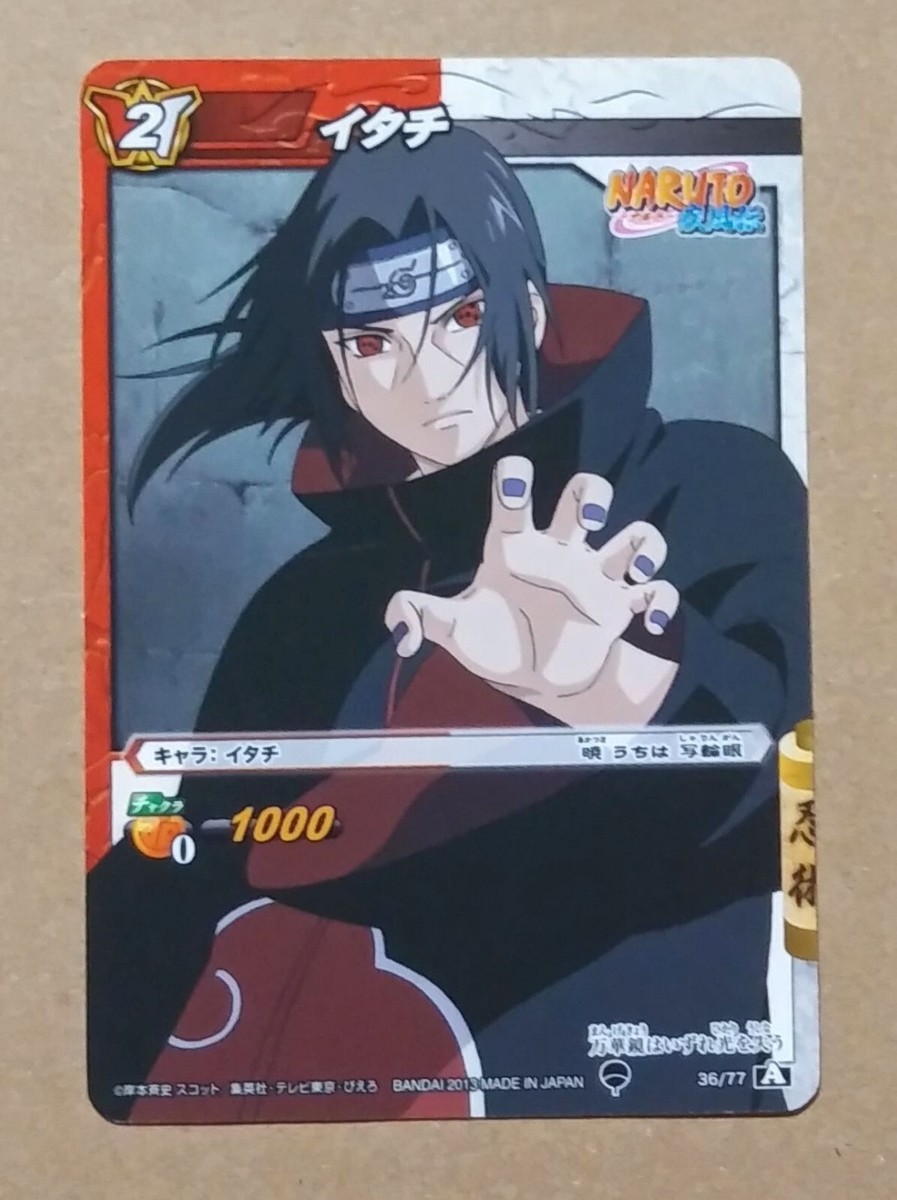 ミラバト NARUTO ナルト itachi イタチ psa9 Naruto Miracle Battle Carddass Itachi Uchiha 36/77 | eBay