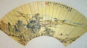 1875 Chinese Mounted Fan Painting "River Landscape w. Boat" signed (ThK)