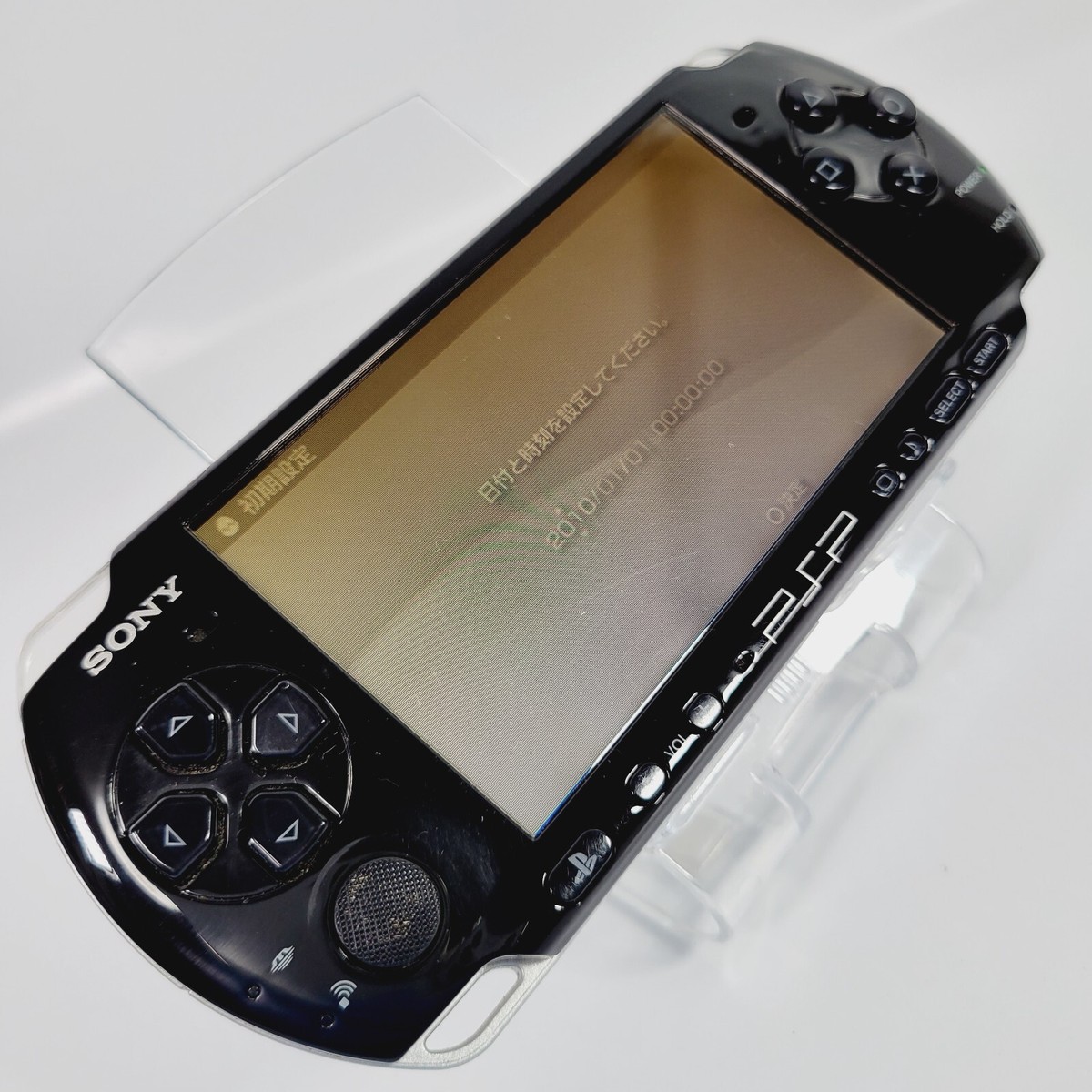 Sony PSP 3000 ms香港 シルバー 4GBメモリースティック付き SONY PSP 3000 ミスティック・シルバー (PSP-3000MS) 本体のみ