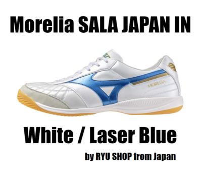 Mizuno Futsal shoes MORELIA SALA JAPAN IN Q1GA241125 White / Laser