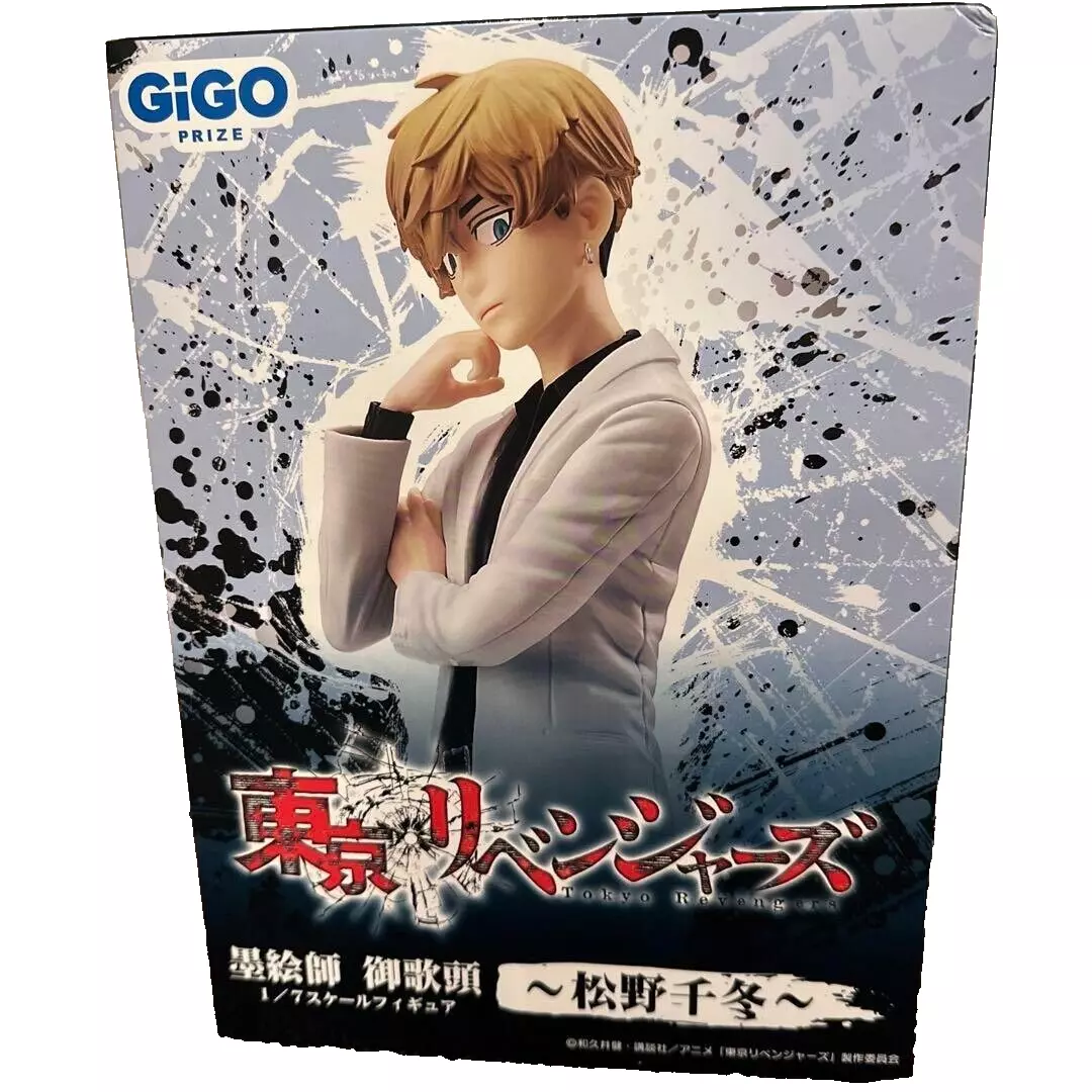 Tokyo Revengers GIGO 1/7 Scale Figure Chifuyu Matsuno Japan Anime