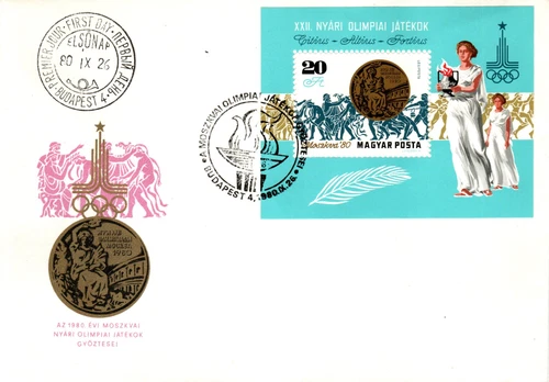 HUNGARY -  1980. FDC S/S - Hungarian Olympic Champions, Moscow  (2) Mi :Bl.145.