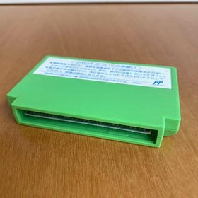 Lickle Little Samson Famicom Nintendo NES Japan Region Cartridge Only Taito