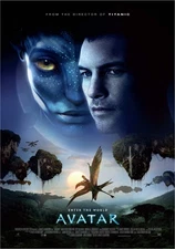 Avatar-Poster B— Art Print, Retro Movie Poster