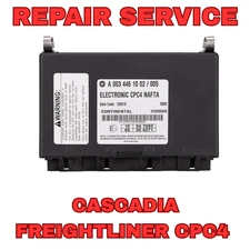 Freightliner Cascadia 2014-2019 CPC4 NAFTA MODULE REPAIR SERVICE