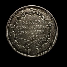 Норвегия Norway 2 Kroner 1907 Silver