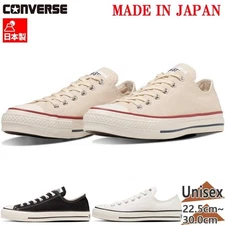 Converse Canvas All Star J OX Lo Made in Japan Unisex  New