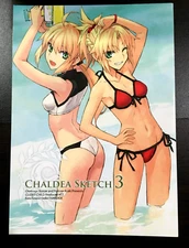 CHALDEA SKETCH 3 Fate/Grand Order fanzine Ototsugu Konoe & Yuzuno Asaki