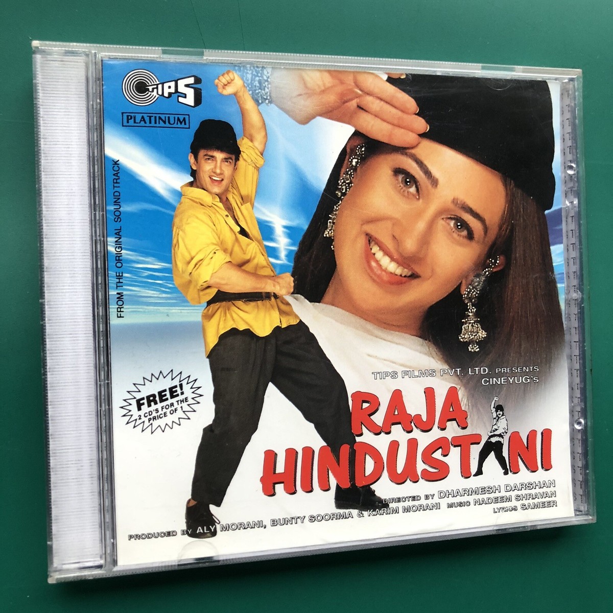 Nirahua Rickshawala Nirahua Hindustani Mp3 Bhojpuri Film Balma - Main Image