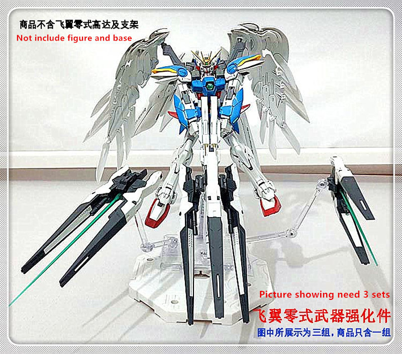 ロボット WING GUNDAM ZERO EW & DREI ZWERG MG 1/100 Wing Gundam Zero Custom EW + Drei Zwerg [Special