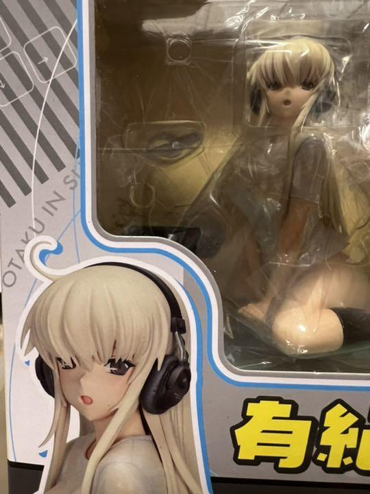 Maid Bride Yuki 1/7 Scale Figure Orchidseed Japan Toy | eBay