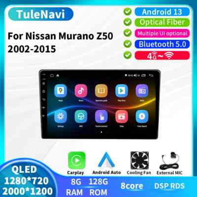 For Nissan Murano Z50 Car Radio Multimedia Video Player Auto Stereo GPS Screen 